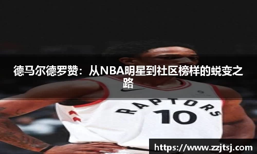 米兰体育官方网站