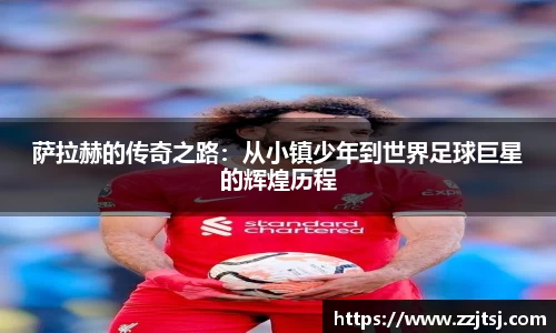 米兰体育官方网站