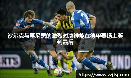 米兰体育官方网站