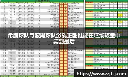 米兰体育官方网站